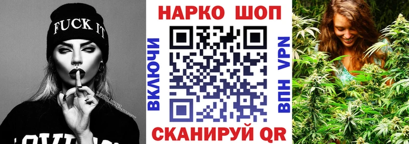 Хочу наркоту Великий Устюг СК  Бошки Шишки 