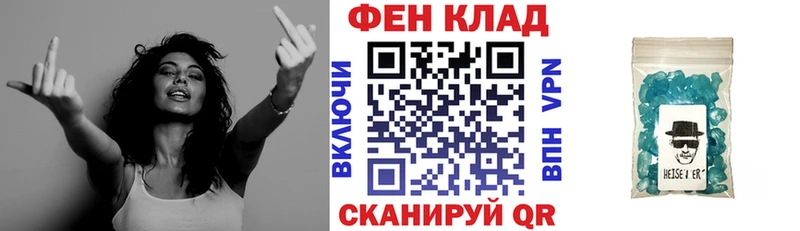 МЕГА сайт  что такое   Великий Устюг  АМФЕТАМИН VHQ 