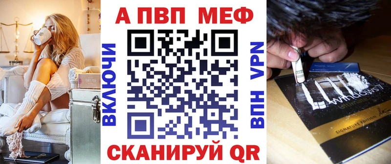 где найти наркотики  Великий Устюг  Alpha-PVP кристаллы 