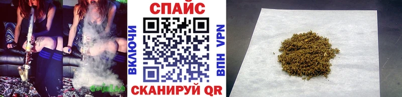 Бутират 1.4BDO  Великий Устюг 