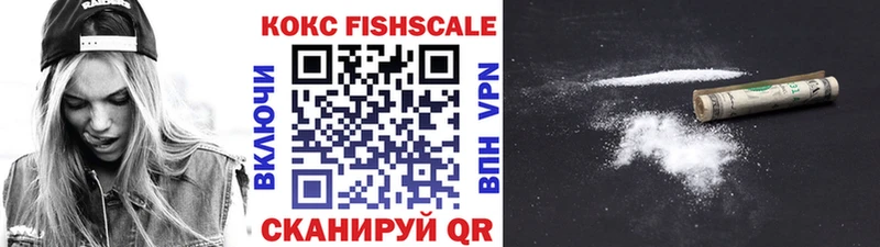 Кокаин 98% Великий Устюг