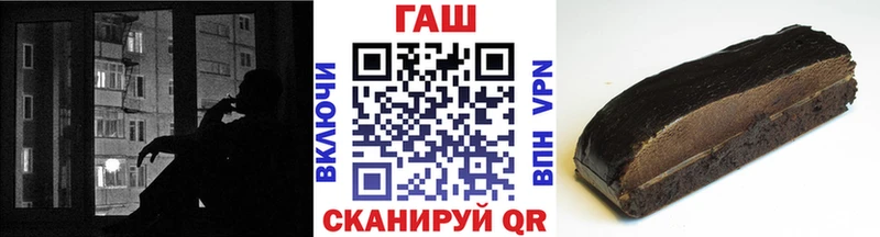 Гашиш Premium Великий Устюг