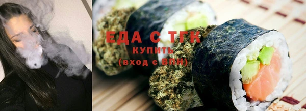 индика Баксан