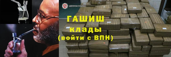 индика Баксан