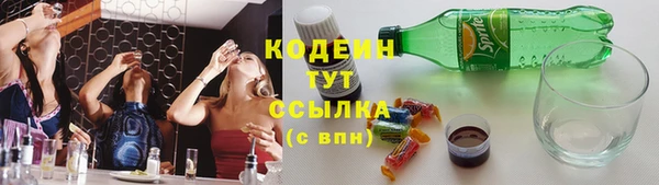 мяу мяу мука Карталы