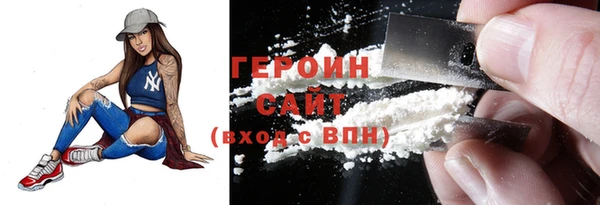 крисы Елизово