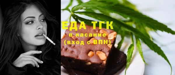 СК Балахна