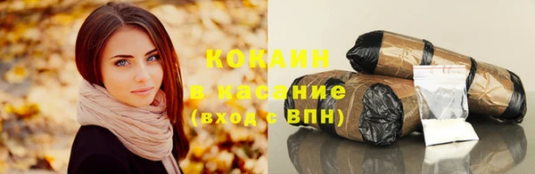 СК Балахна