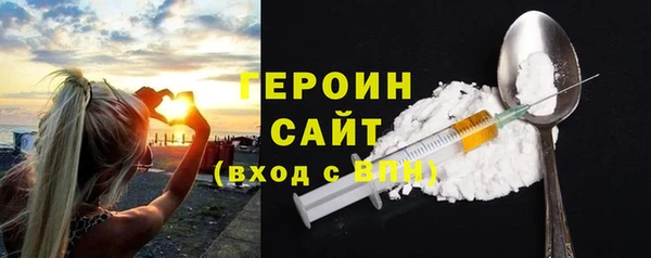 сатива Балабаново