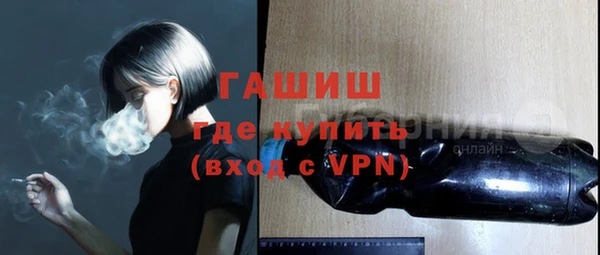прущая мука Ладушкин