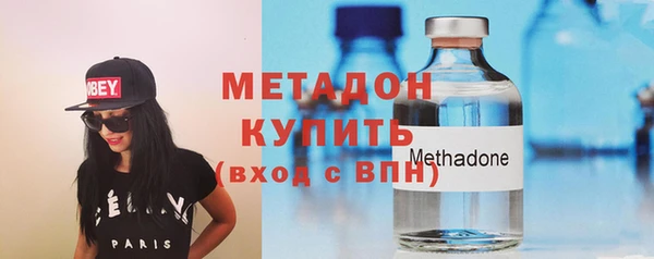 индика Баксан
