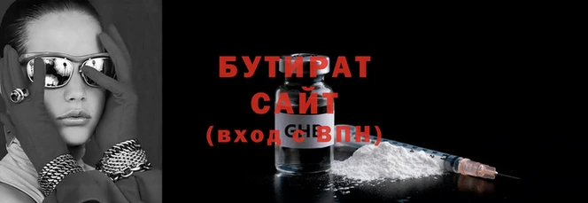 MDMA Premium VHQ Карпинск