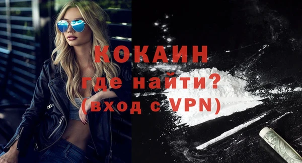 MESCALINE Касимов