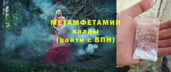 индика Баксан