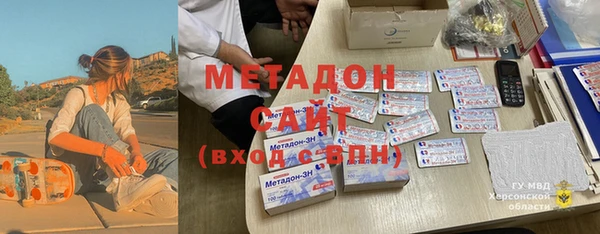 сатива Балабаново