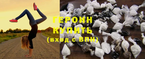 СК Балахна