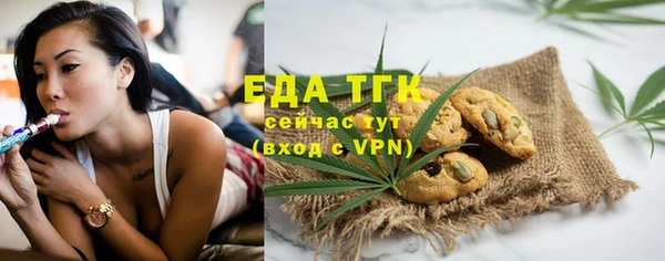 сатива Балабаново