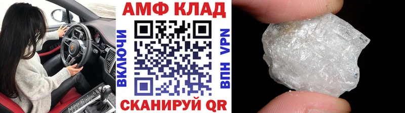 хочу наркоту  Великий Устюг  hydra tor  Первитин мет 